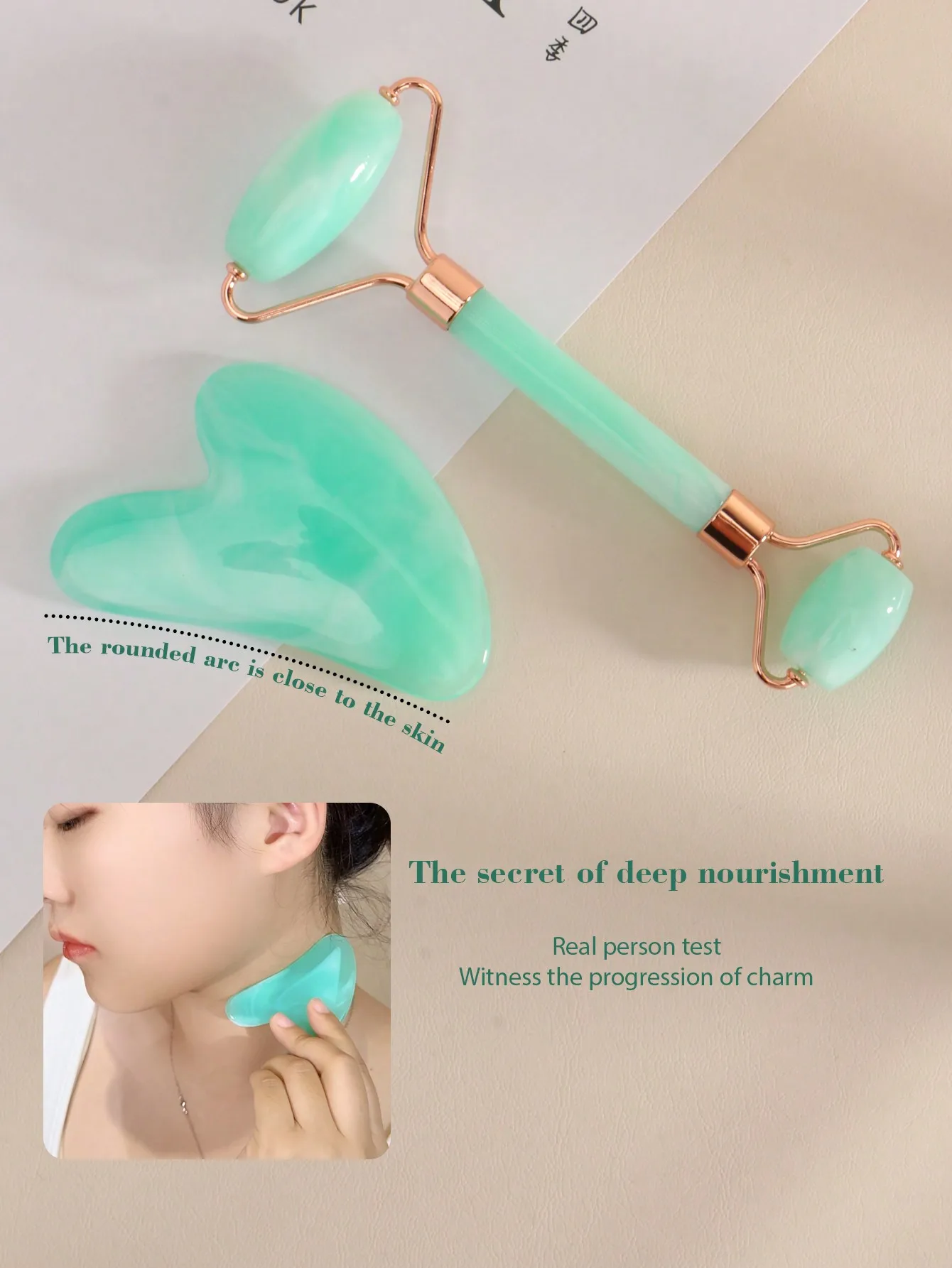 Jade Roller and Gua Sha Set - Image 3